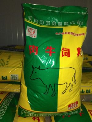 攜手共贏，廣西牛田飼料誠招飼料代理商共拓市場